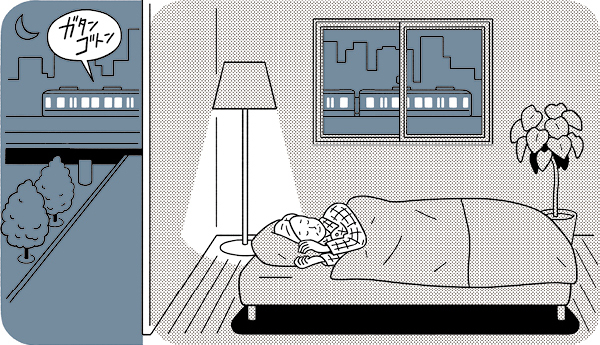 騒音も減って、お部屋が静かに。
