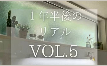 SOUHOUSING【想ハウジング】 YouTube